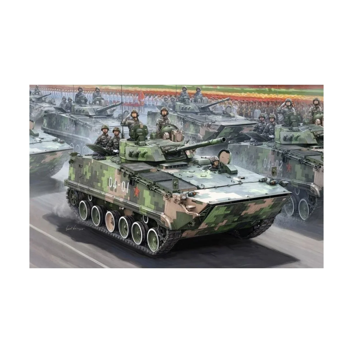 Chinese ZBD-04, 1/35 - Hobby Boss 82453 Chinese ZBD-04, 1/35 - Hobby Boss 82453