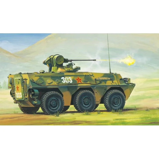 Chinese ZSL-92 IFV, 1/35 - Hobby Boss 82454 Chinese ZSL-92 IFV, 1/35 - Hobby Boss 82454