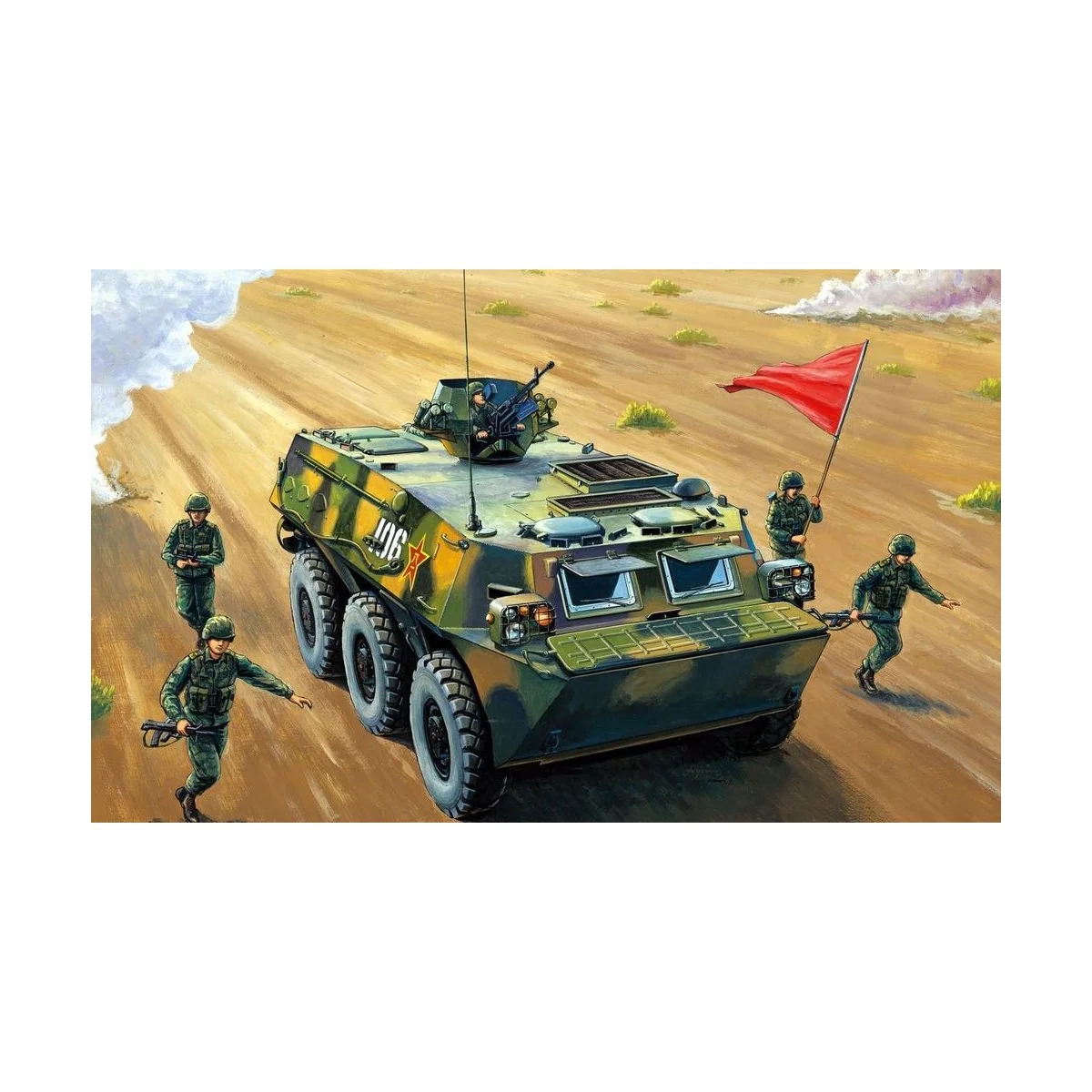 Chinese ZSL-92A APC, 1/35 - Hobby Boss 82455