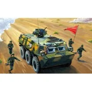 Chinese ZSL-92A APC, 1/35 - Hobby Boss 82455