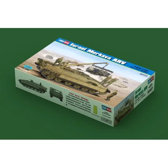 Israel Merkava ARV, 1/35 - Hobby Boss 82457 Israel Merkava ARV, 1/35 - Hobby Boss 82457