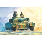 PLA ZTZ96 MBT - Hobby Boss 82463