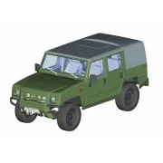 BJ2022JC Yong Shi - Hobby Boss 82466