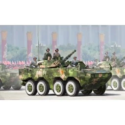 PLA ZBL-09 Snow Leopard IFV, 1/35 - Hobby Boss 82486