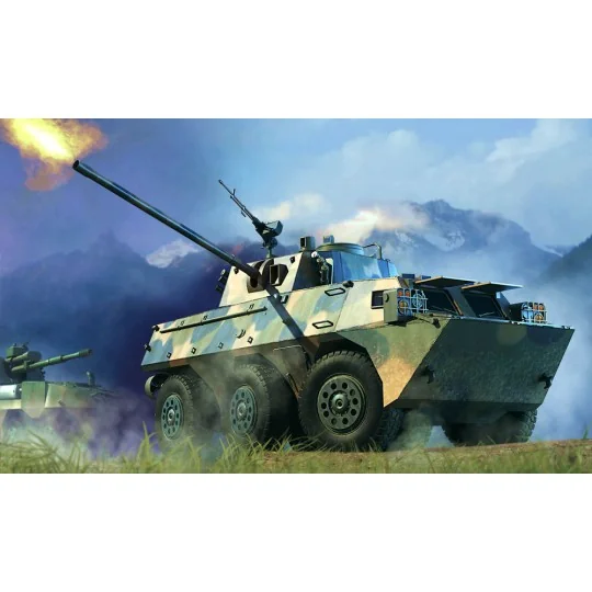 PLA PLL05 120mm Self-Propelled Mortar-Ho, 1/35 - Hobby Boss 82487