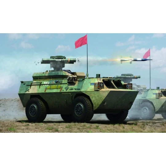 AFT-9 Anti-Tank Missile Launcher, 1/35 - Hobby Boss 82488 AFT-9 Anti-Tank Missile Launcher, 1/35 - Hobby Boss 82488