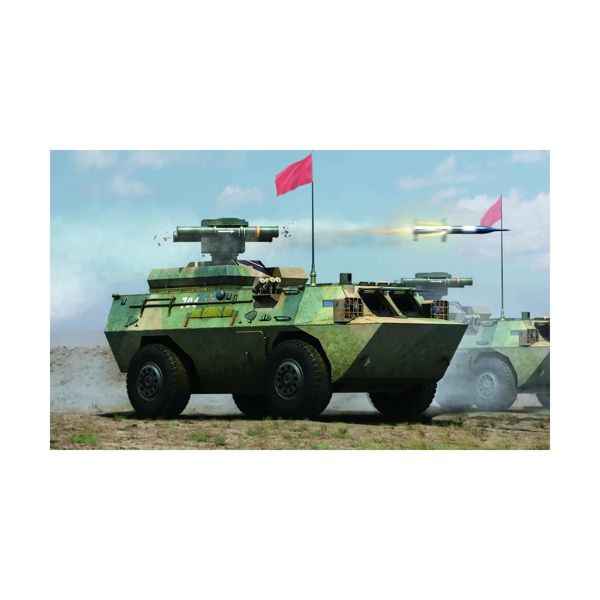 AFT-9 Anti-Tank Missile Launcher, 1/35 - Hobby Boss 82488 AFT-9 Anti-Tank Missile Launcher, 1/35 - Hobby Boss 82488