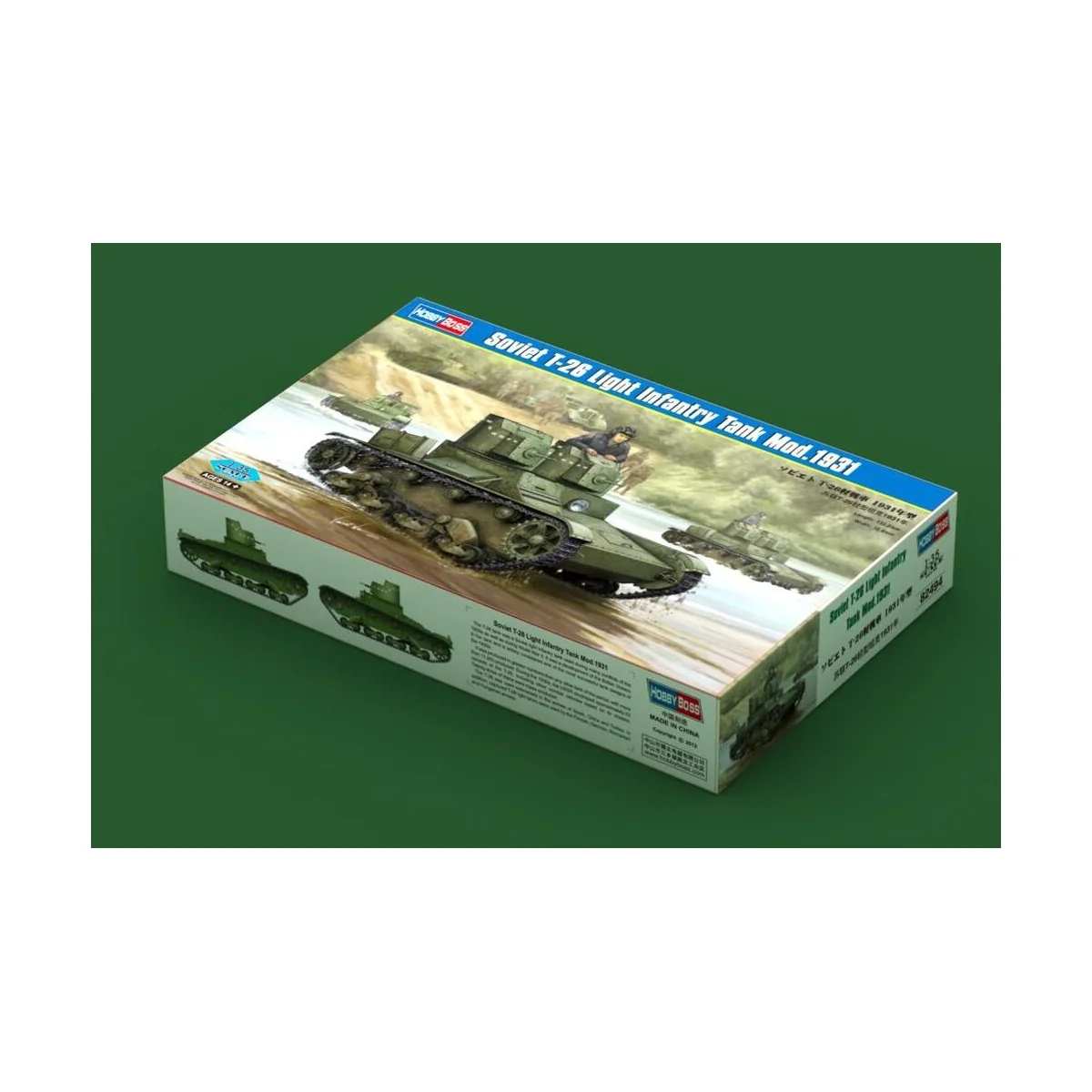 Soviet T-26 Light Infantry Tank Mod 1931 - Hobby Boss 82494