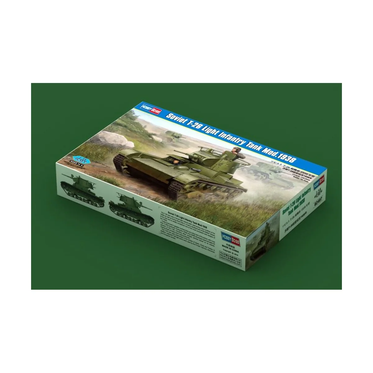 Soviet T-26 Light Infantry Tank Mod 1938, 1/35 - Hobby Boss 82497