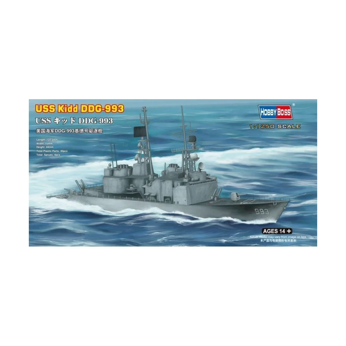 USS Kidd DDG-993 - Hobby Boss 82507