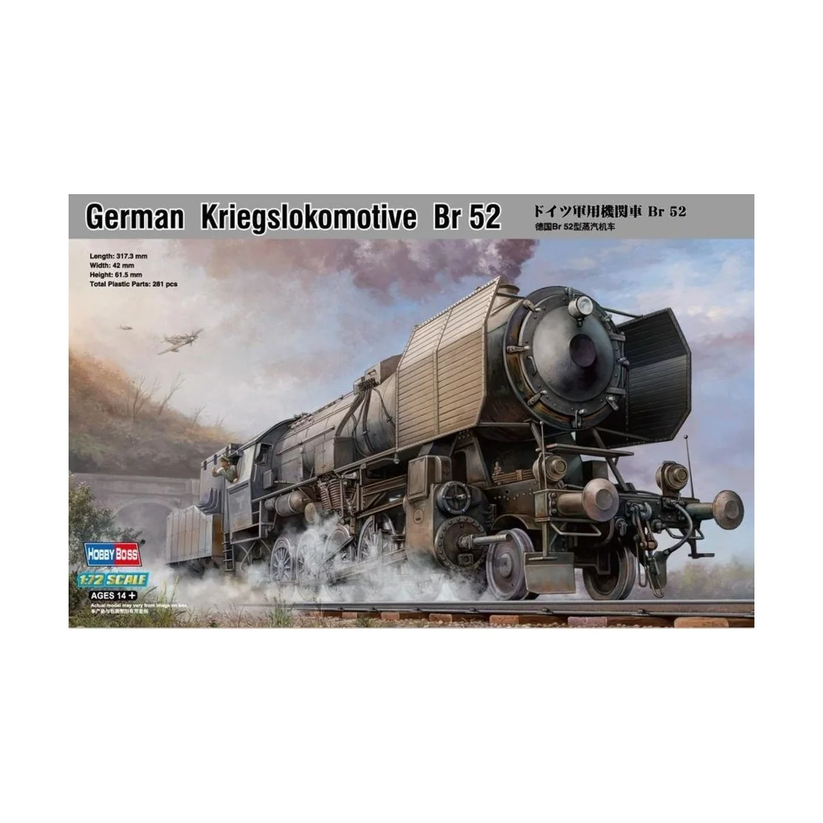 German Kriegslokomotive BR-52, 1/72 - Hobby Boss 82901