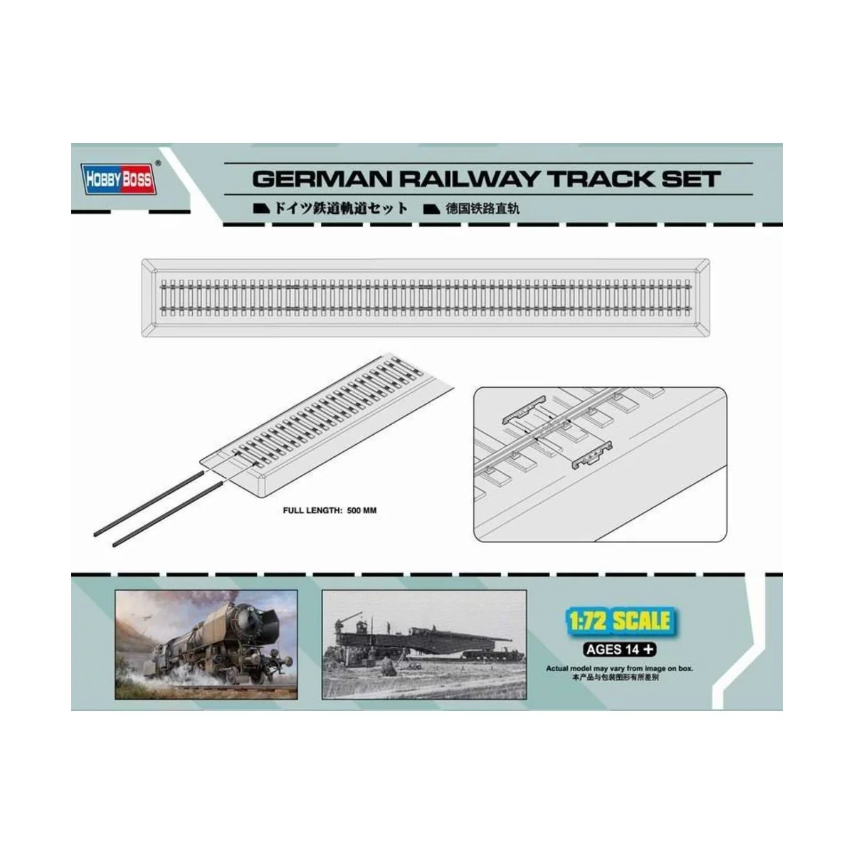 German Railway Track set, 1/72 - Hobby Boss 82902 German Railway Track set, 1/72 - Hobby Boss 82902