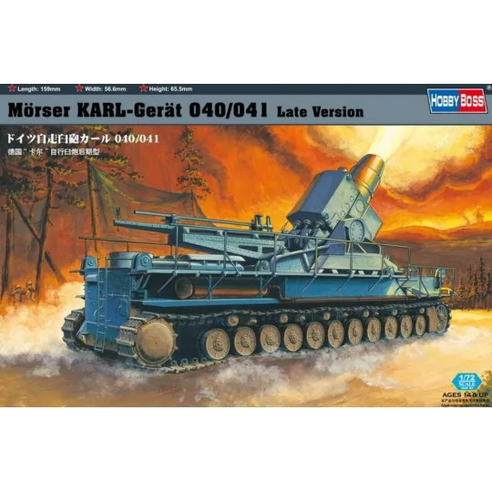 Mörser Karl-Gerät 040/041 Late Version, 1/72 - Hobby Boss 82905 Mörser Karl-Gerät 040/041 Late Version, 1/72 - Hobby Boss 82905