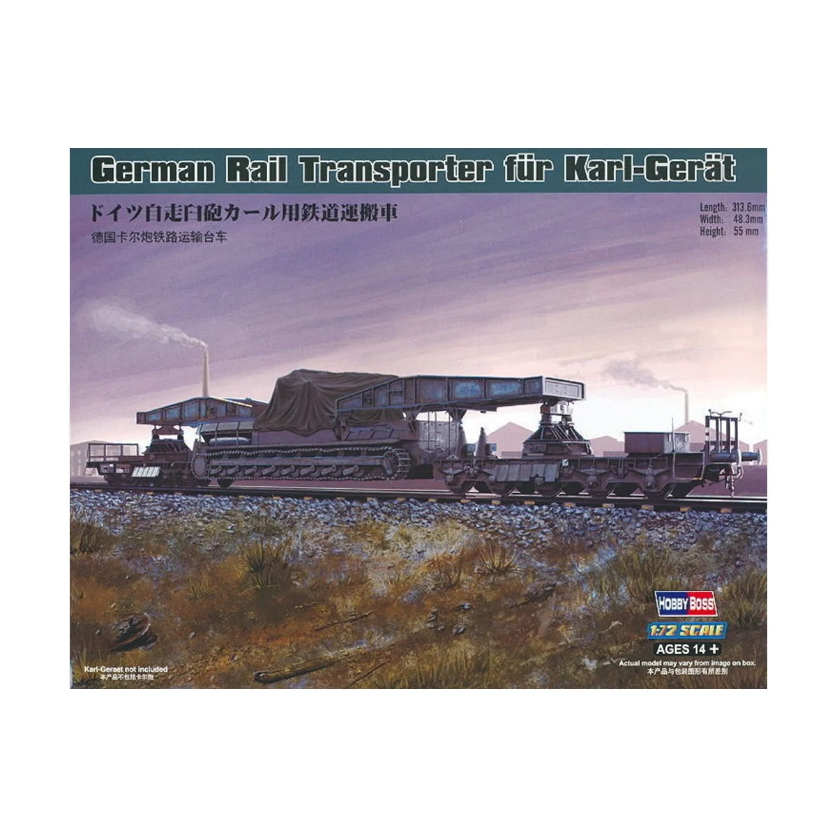 German Rail Transporter für Karl-Gerät, 1/72 - Hobby Boss 82906