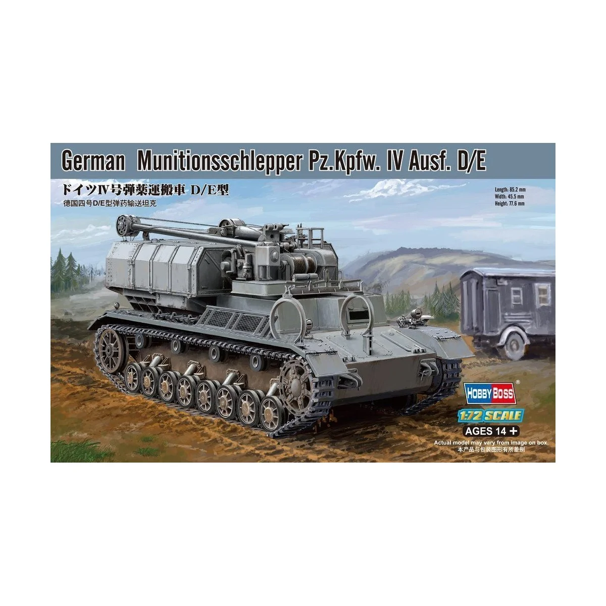 German Munitionsschlepper Pz.Kpfw. IV Ausf. D/E - Hobby Boss 82907