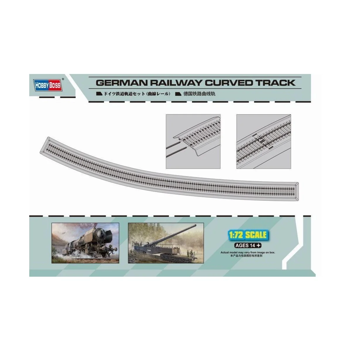 German Railway Curved Track - Hobby Boss 82910