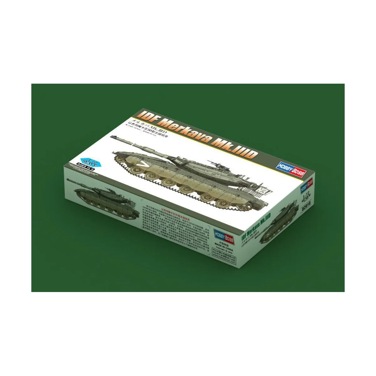 IDF Merkava Mk.IIID, 1/72 - Hobby Boss 82916