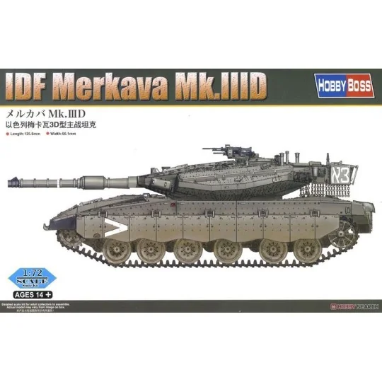 IDF Merkava Mk.IIID(LIC) - Hobby Boss 82917