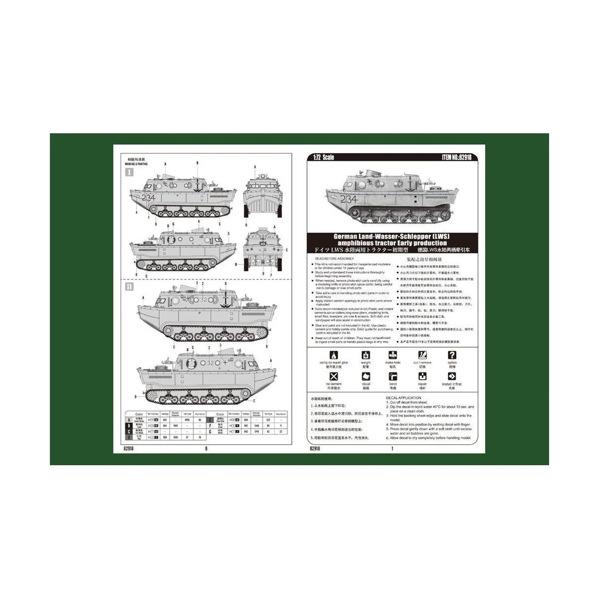 German Land-Wasser-Schlepper(LWS)amphibi tractor Early production, ...