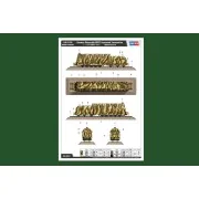 German Panzerlok BR57 Armoured Locomotiv - Hobby Boss 82922