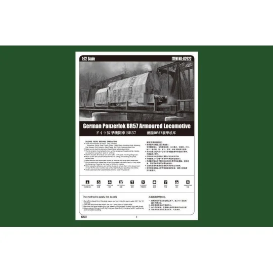German Panzerlok BR57 Armoured Locomotiv - Hobby Boss 82922