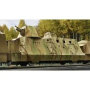 Geschutzwagen, 1/72 - Hobby Boss 82923