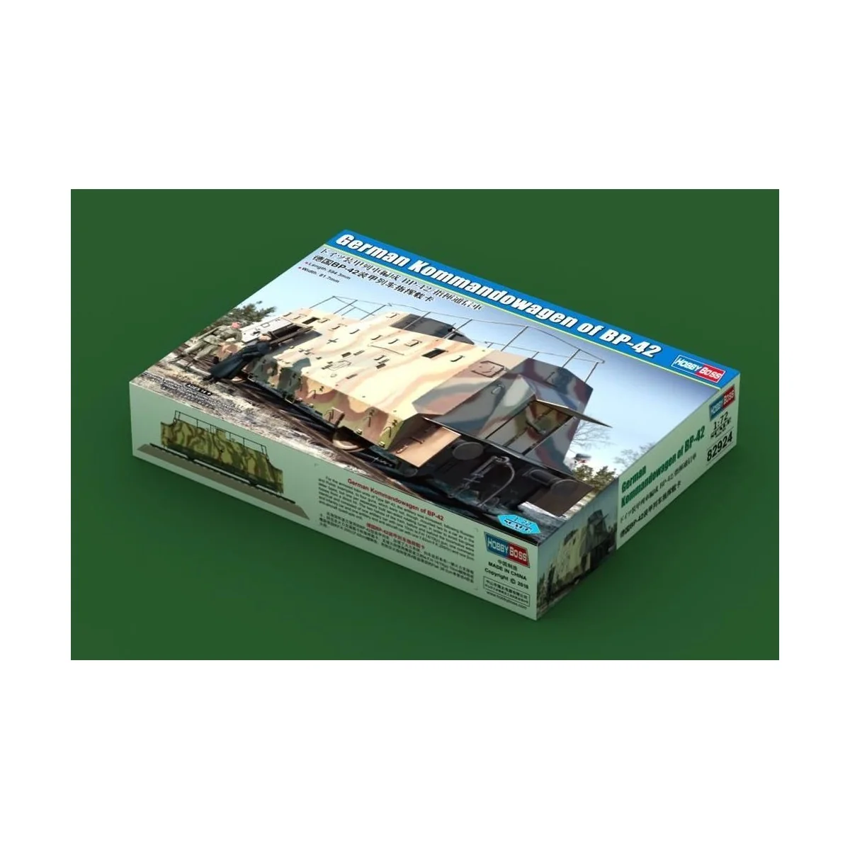 German Kommandowagen of BP-42 - Hobby Boss 82924