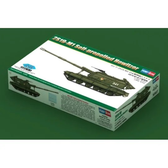 2S19-M1 Self-propelled Howitzer, 1/72 - Hobby Boss 82927