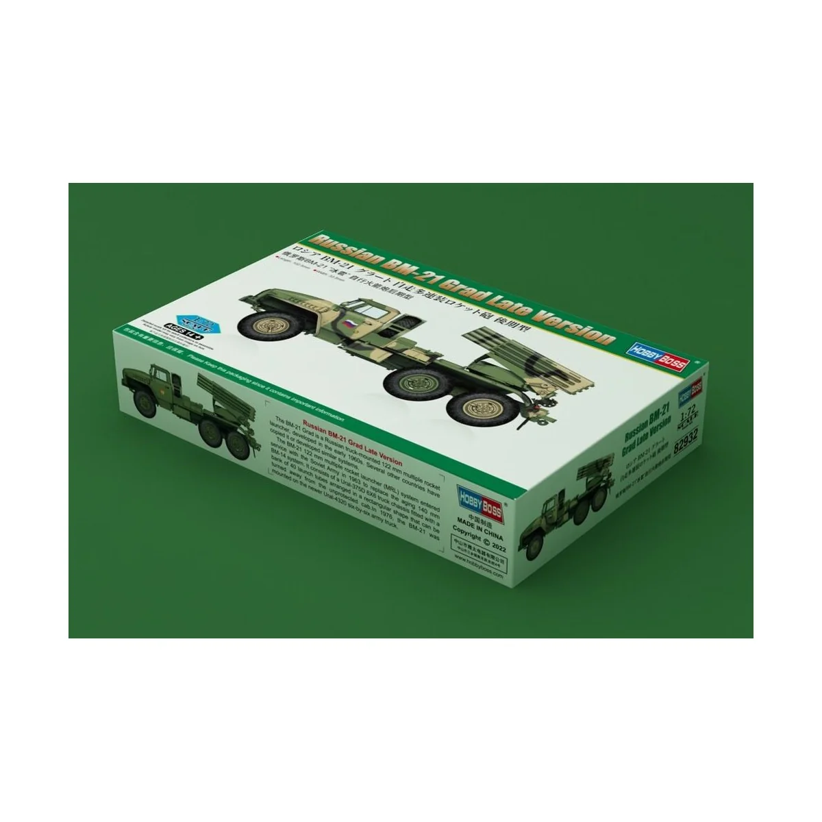 Russian BM-21 Grad Late Version - Hobby Boss 82932