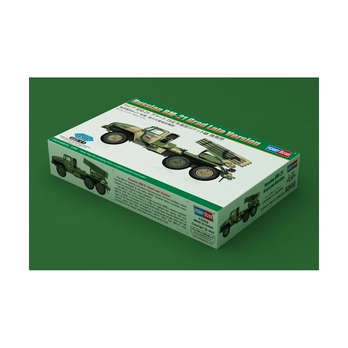 Russian BM-21 Grad Late Version, 1/72 - Hobby Boss 82932 Russian BM-21 Grad Late Version, 1/72 - Hobby Boss 82932