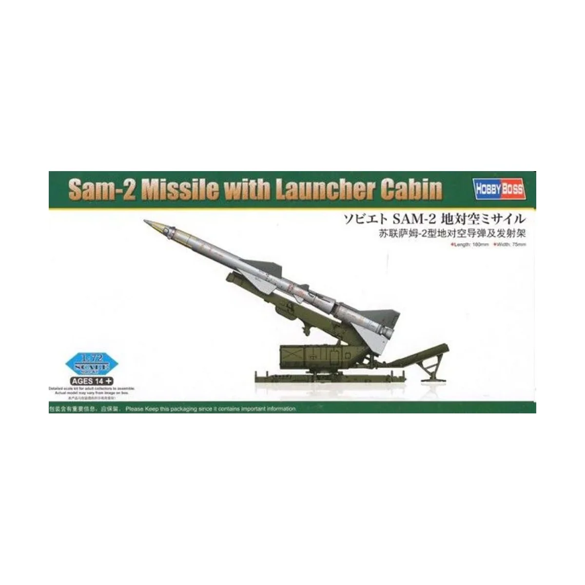 Sam-2 Missile with Launcher Cabin - Hobby Boss 82933