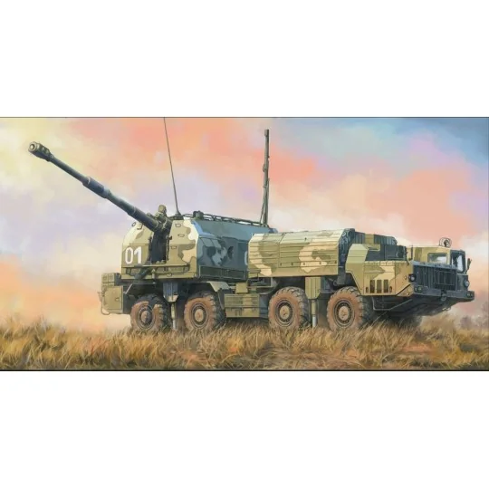 Russian 130mm Coastal Defense Gun A-222 Bereg, 1/72 - Hobby Boss 82938 Russian 130mm Coastal Defense Gun A-222 Bereg, 1/72 - Hobby Boss 82938
