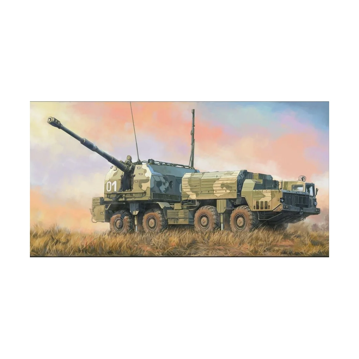 Russian 130mm Coastal Defense Gun A-222 Bereg, 1/72 - Hobby Boss 82938 Russian 130mm Coastal Defense Gun A-222 Bereg, 1/72 - Hobby Boss 82938