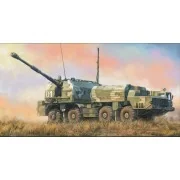 Russian 130mm Coastal Defense Gun A-222 Bereg, 1/72 - Hobby Boss 82938 Russian 130mm Coastal Defense Gun A-222 Bereg, 1/72 - Hobby Boss 82938
