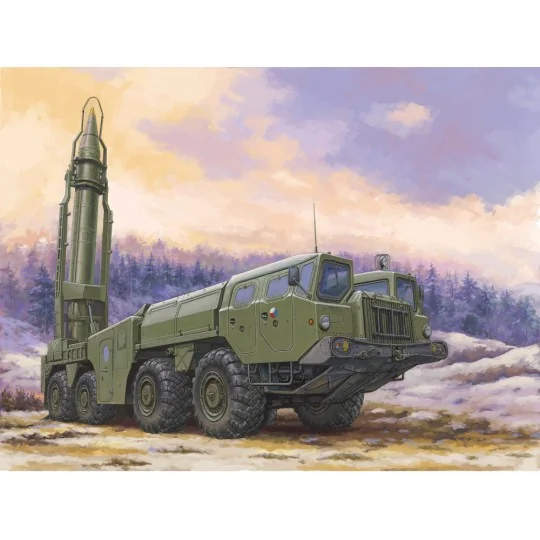 Soviet(9P117M1) Launcher w. R17 Rocket of 9K72 Missile Complex "Elb... Soviet(9P117M1) Launcher w. R17 Rocket of 9K72 Missile Complex "Elb...
