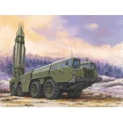 Soviet(9P117M1) Launcher w. R17 Rocket of 9K72 Missile Complex "Elb... Soviet(9P117M1) Launcher w. R17 Rocket of 9K72 Missile Complex "Elb...