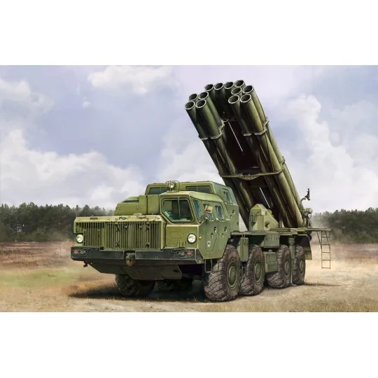 Russian 9A52-2 Smerch-M multiple rocket launcher of RSZO 9k58 Smerc...