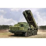 Russian 9A52-2 Smerch-M multiple rocket launcher of RSZO 9k58 Smerc...