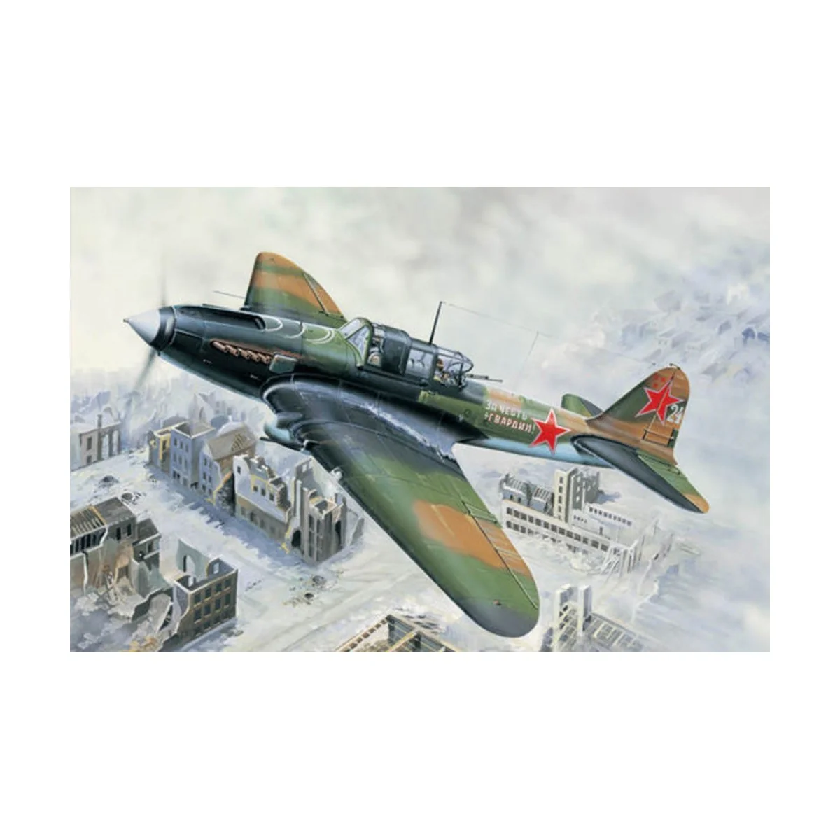 IL-2M Ground attack aircraft, 1/32 - Hobby Boss 83203 IL-2M Ground attack aircraft, 1/32 - Hobby Boss 83203