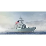 USS Lassen DDG-82, 1/700 - Hobby Boss 83412