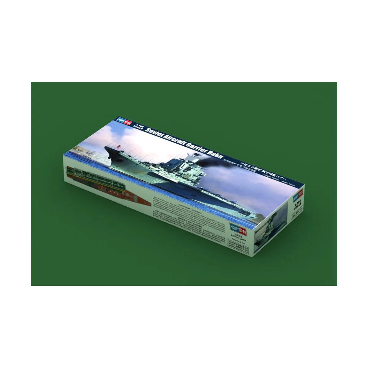 Soviet Aircraft Carrier Baku, 1/700 - Hobby Boss 83416