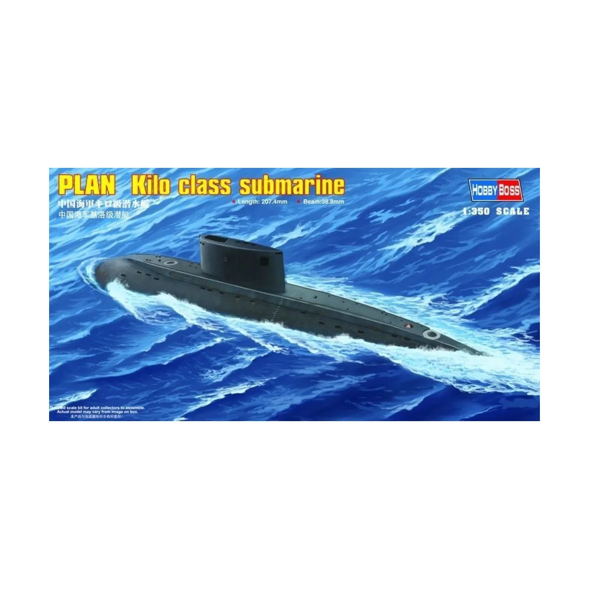 PLAN Kilo class submarine, 1/350 - Hobby Boss 83501 PLAN Kilo class submarine, 1/350 - Hobby Boss 83501