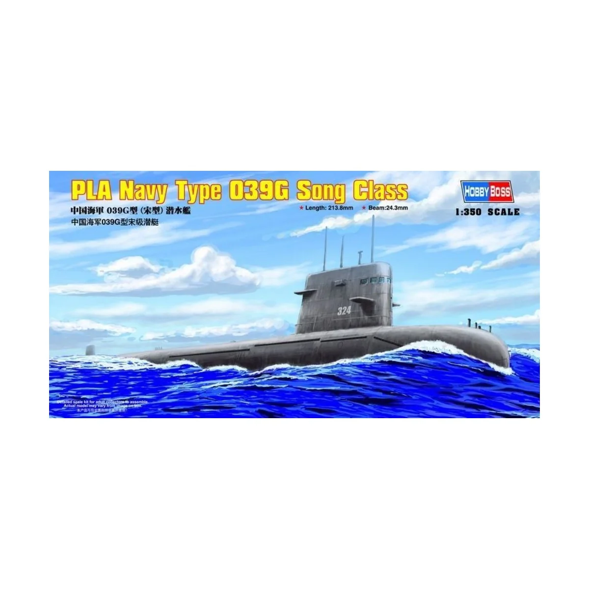 PLA Navy Type 039 Song class SSG, 1/350 - Hobby Boss 83502