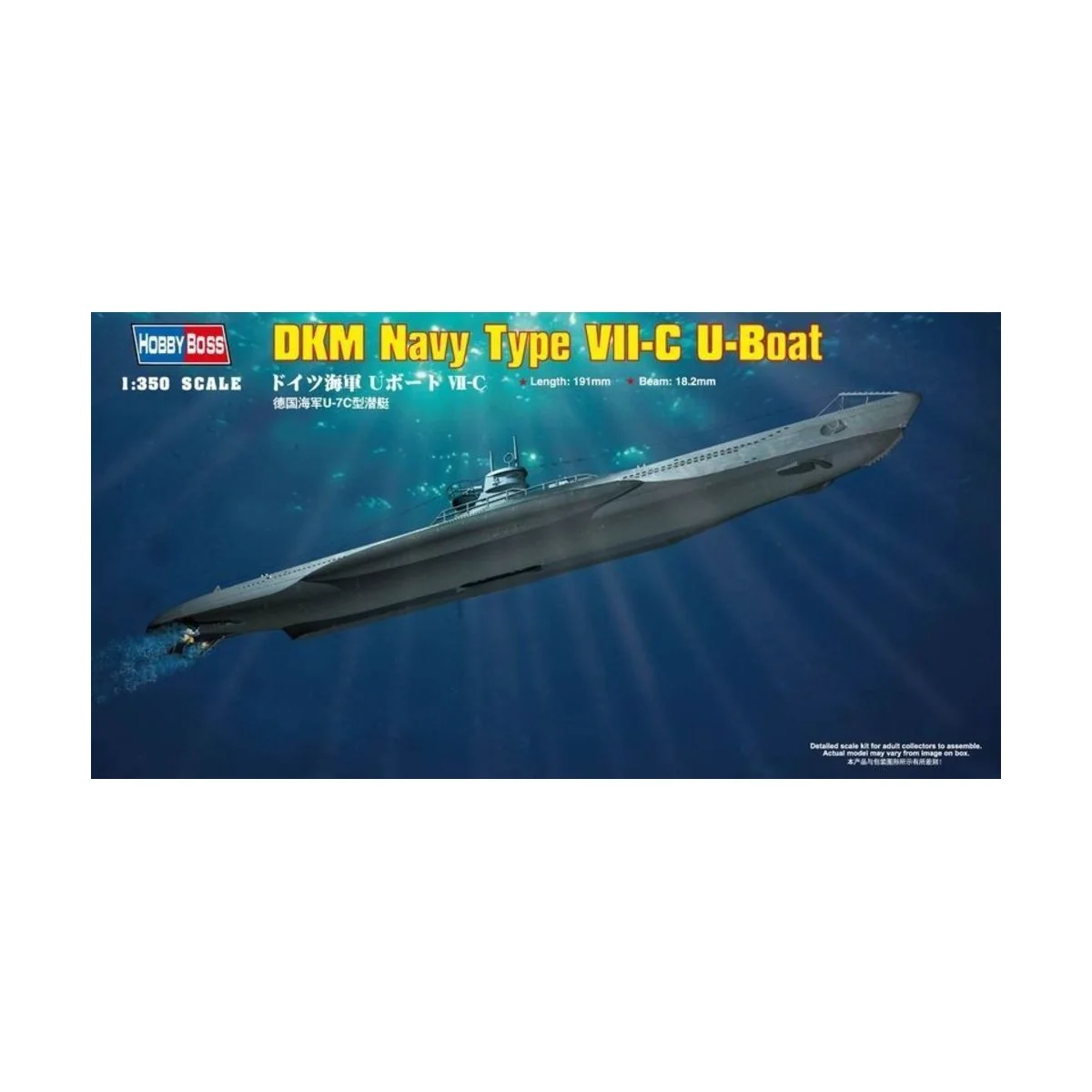 German Navy Type VII-C U-Boat, 1/350 - Hobby Boss 83505