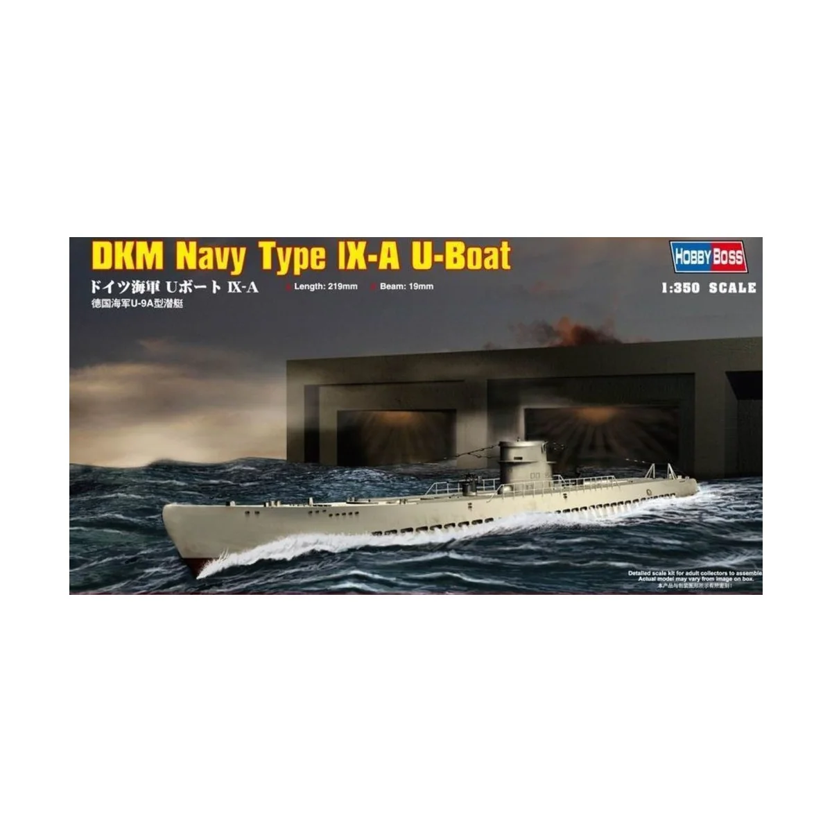 DKM Navy Type IX-A U-Boat - Hobby Boss 83506