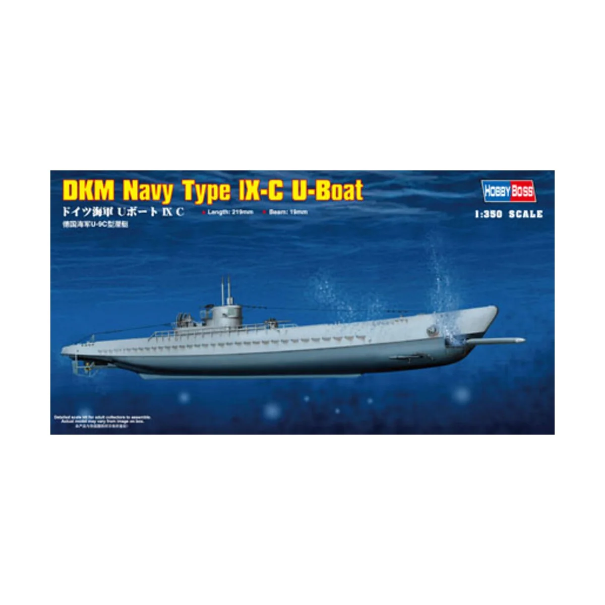 German Navy Type IX-C U-Boat - Hobby Boss 83508