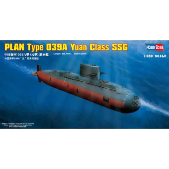 PLAN Type 039A Yuan Class Submarine, 1/350 - Hobby Boss 83510 PLAN Type 039A Yuan Class Submarine, 1/350 - Hobby Boss 83510