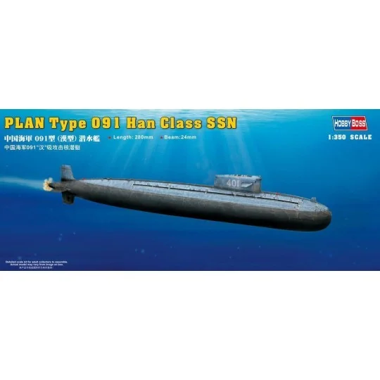 PLAN Type 091 Han Class Submarine, 1/350 - Hobby Boss 83512