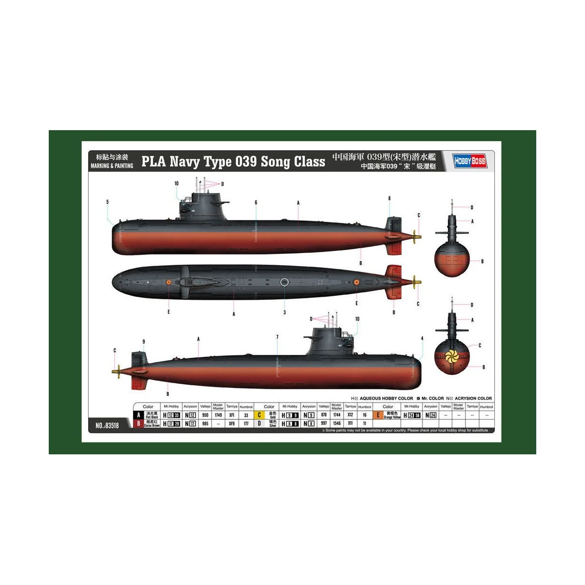 PLA Navy Type 039 Song Class, 1/350 - Hobby Boss 83518