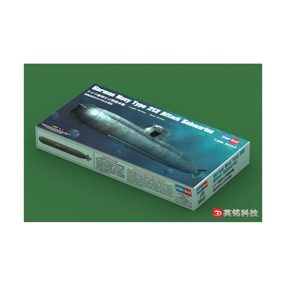 German Navy Type 212 Attack Submarine, 1/350 - Hobby Boss 83527